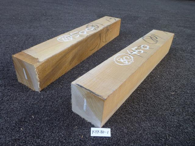 ケヤキ（欅）角材 日本産 80角 | 無垢 一枚板・角材の販売 | 無垢木材 