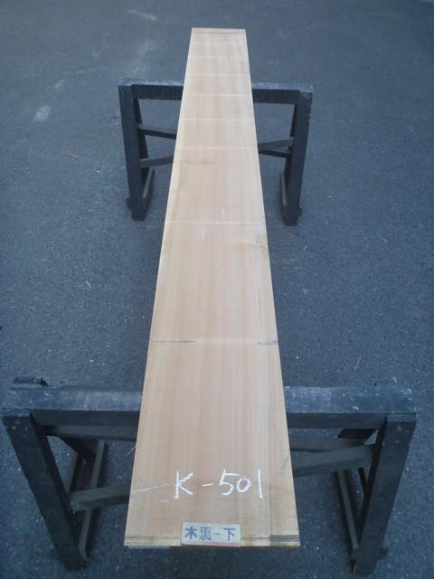 木材 73 カツラ板材